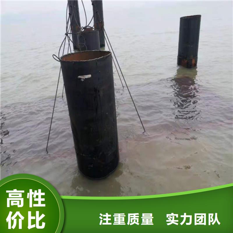 政管道封堵放心