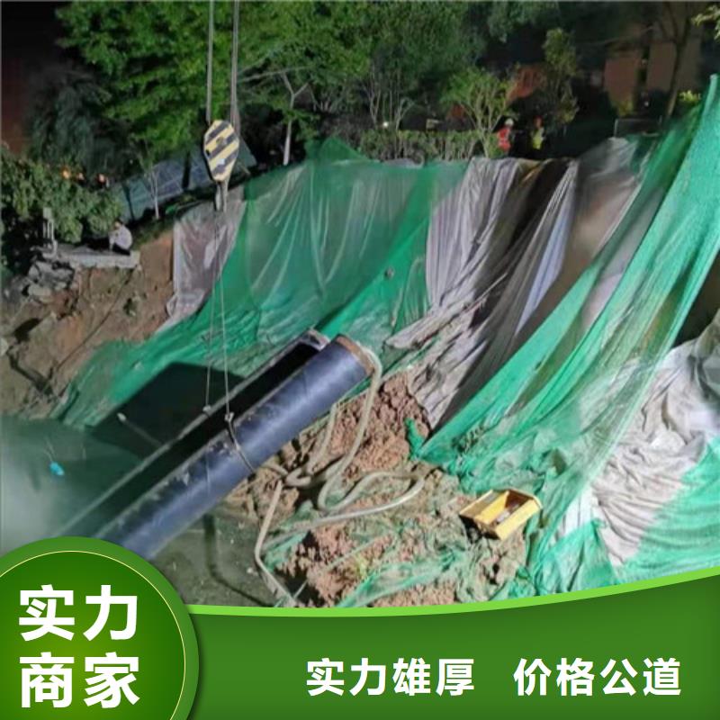 政网管封堵公司口碑好2025已更新