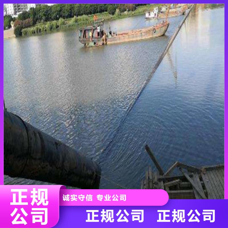 政管道封堵放心