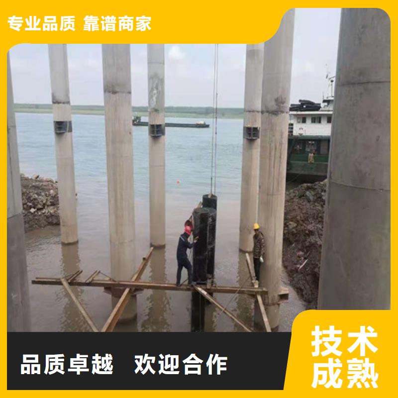水下安装【水下打捞】收费合理