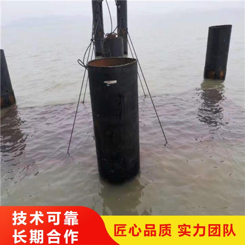 水下管道安装欢迎来电洽谈