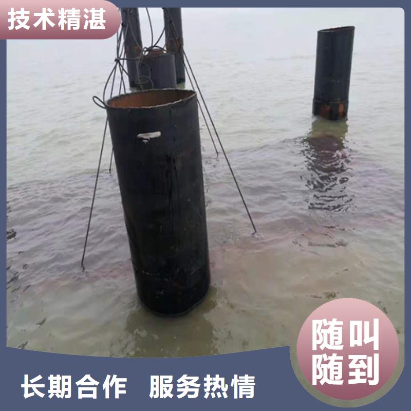 水下管道安装欢迎来电洽谈