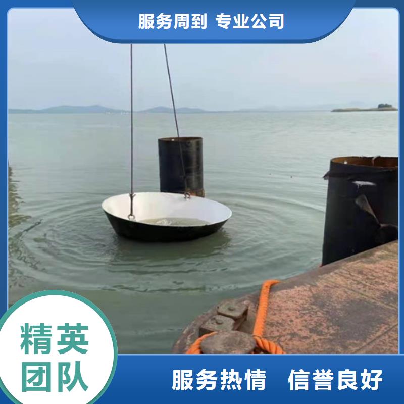 水下管道安装欢迎来电洽谈