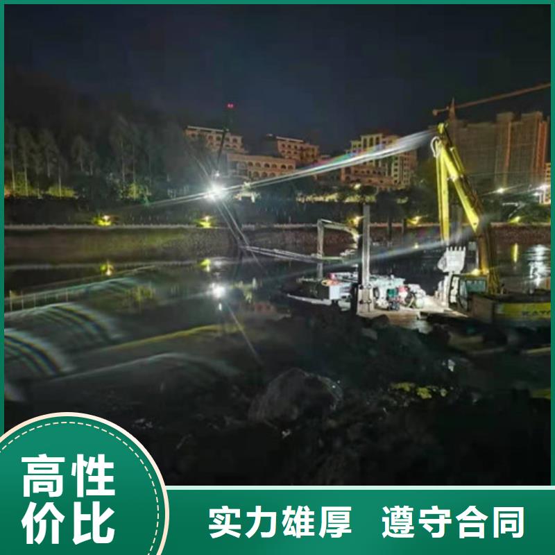 水下安装【水下爆破】多家服务案例