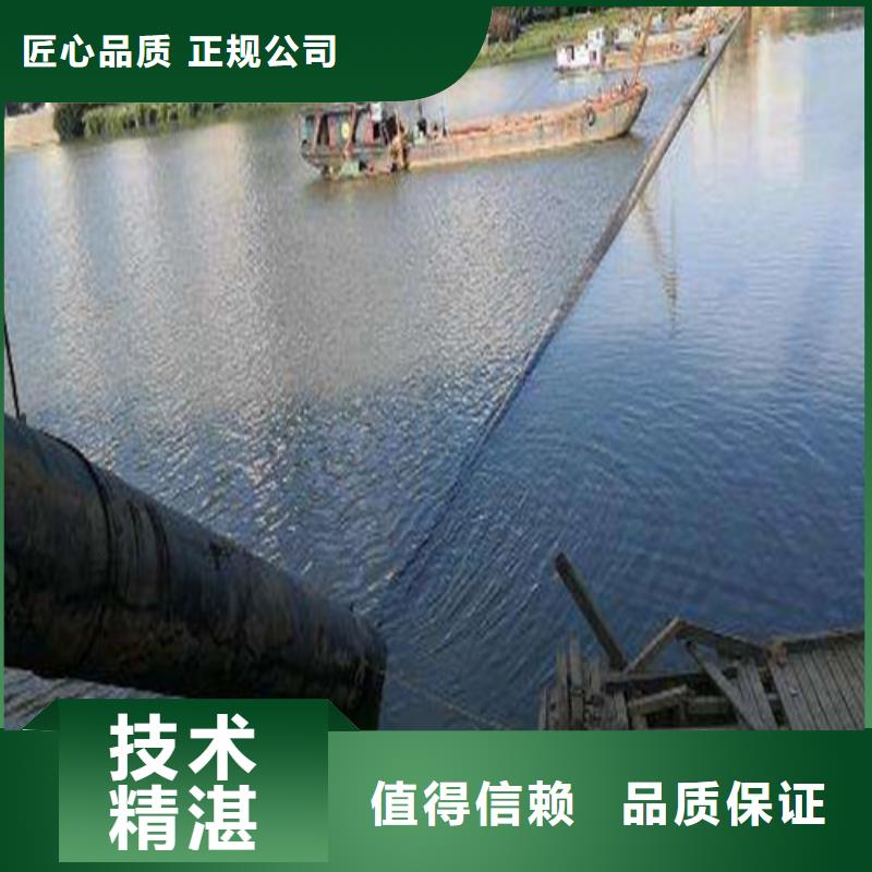 水下管道安装欢迎来电洽谈