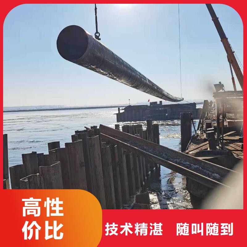 水下作业,水下爆破多年经验