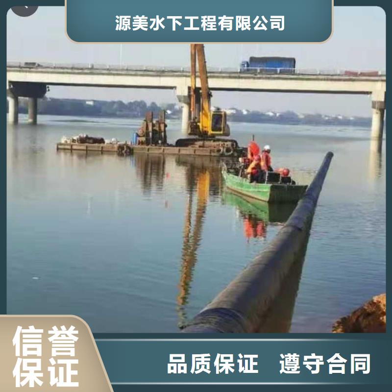 水下作业,水下爆破多年经验
