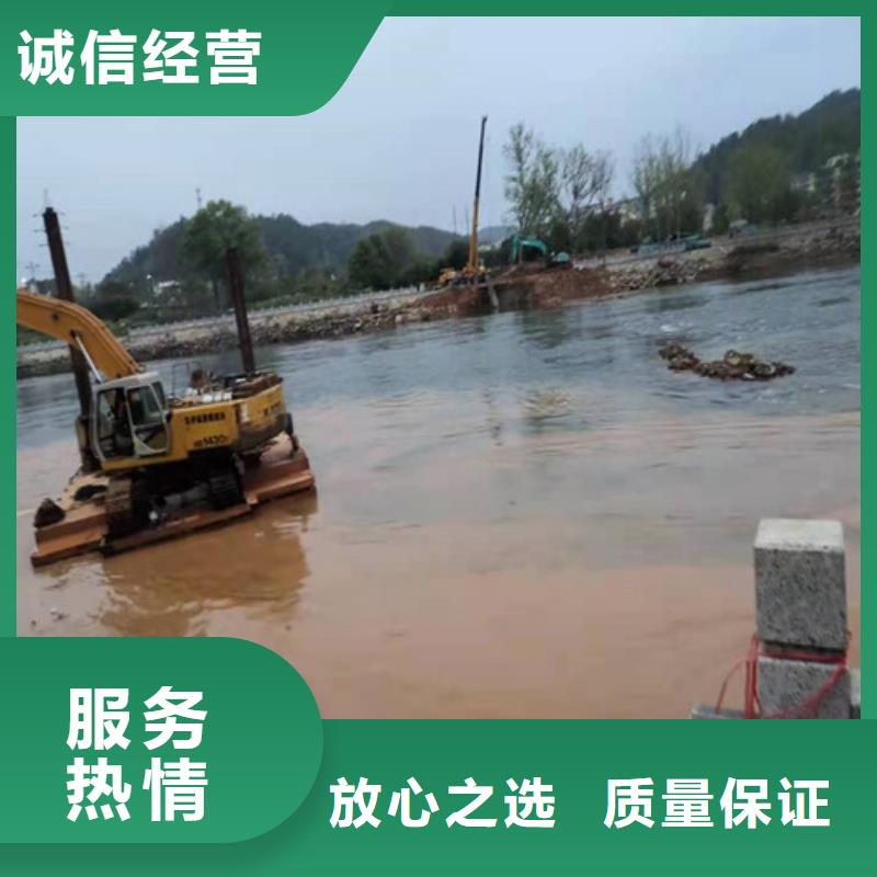 【水下作业-水下爆破团队承接】