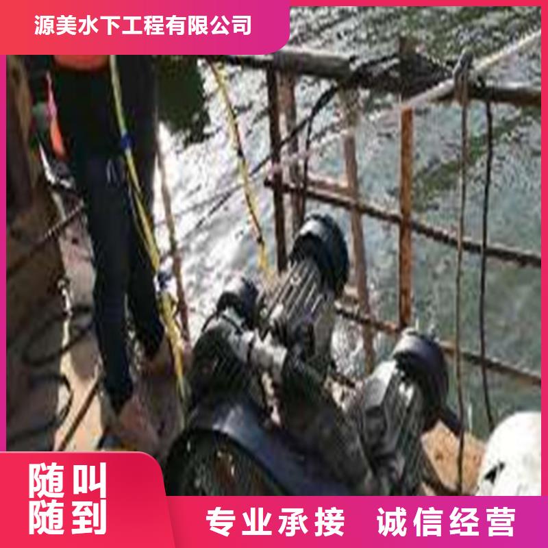 水下作业,水下爆破多年经验