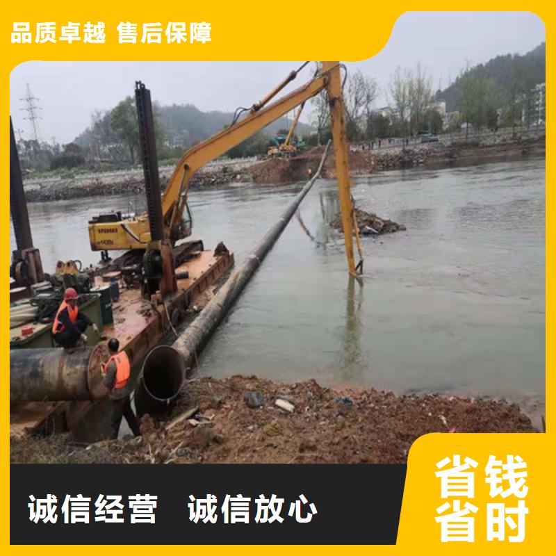 水下切割-蛙人打捞技术比较好