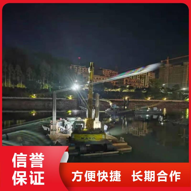 水下切割-蛙人打捞技术比较好