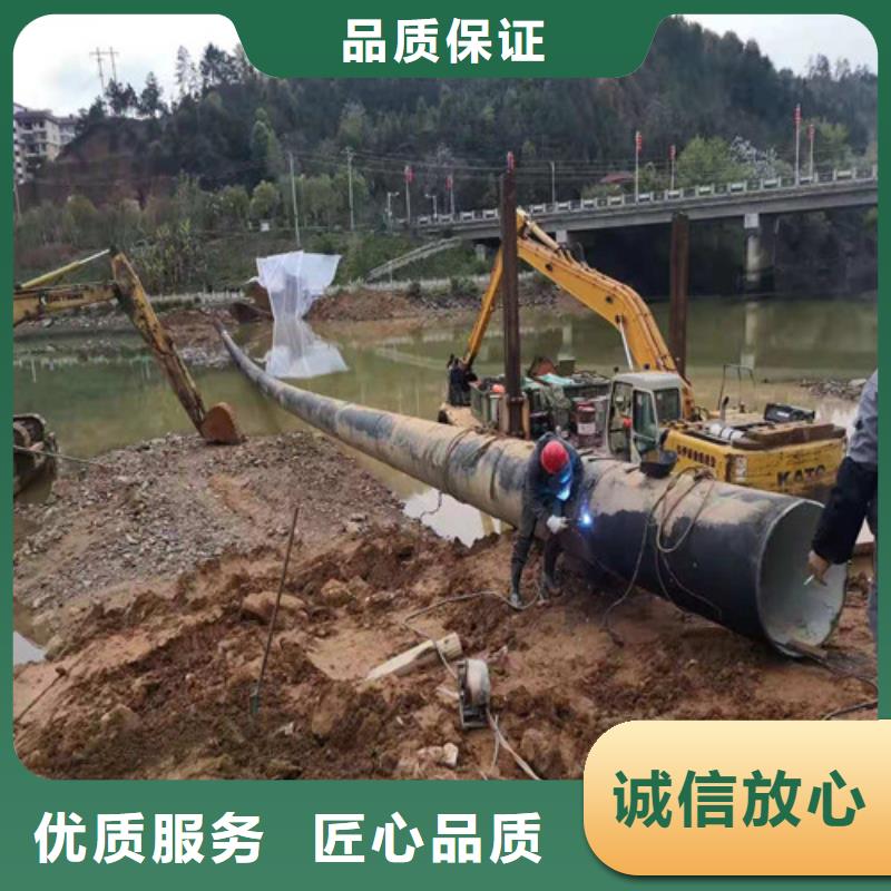 水下封堵公司无中间商2025排名