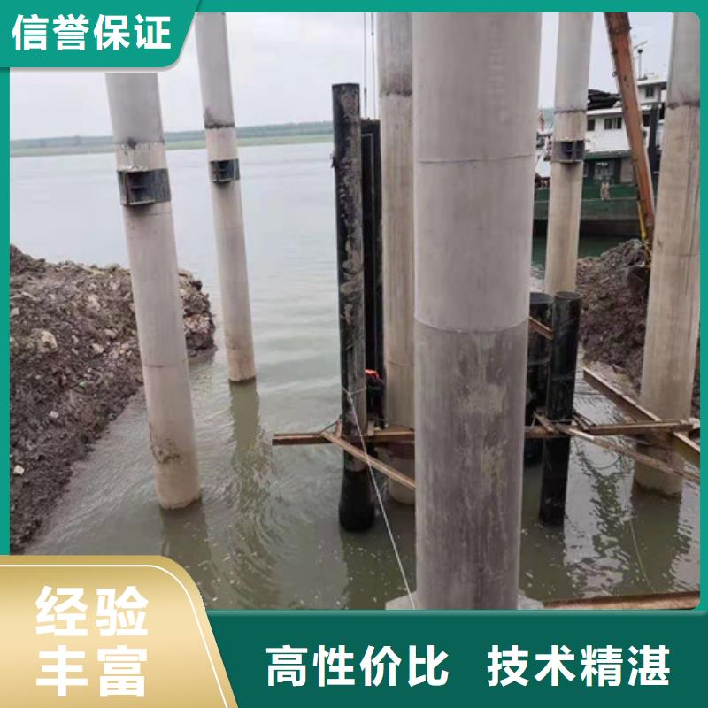 水下施工-水下切割团队专业承接