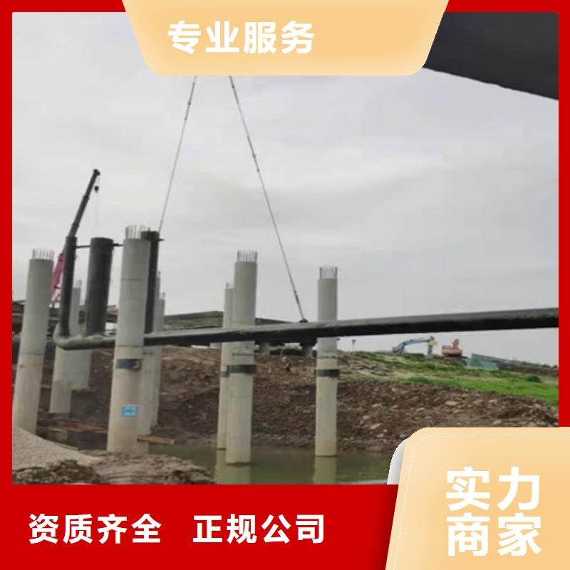 水下施工-水下切割团队专业承接