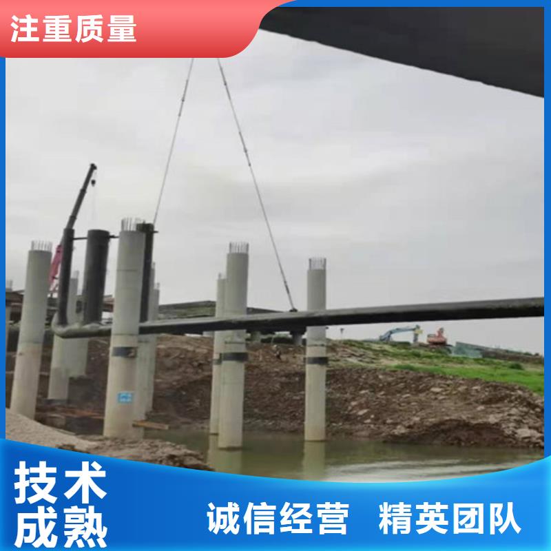 水下施工-【水下堵漏】技术可靠
