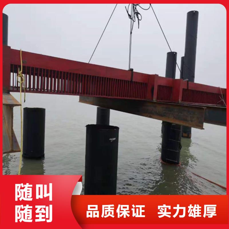 水下施工-潜水打捞品质卓越