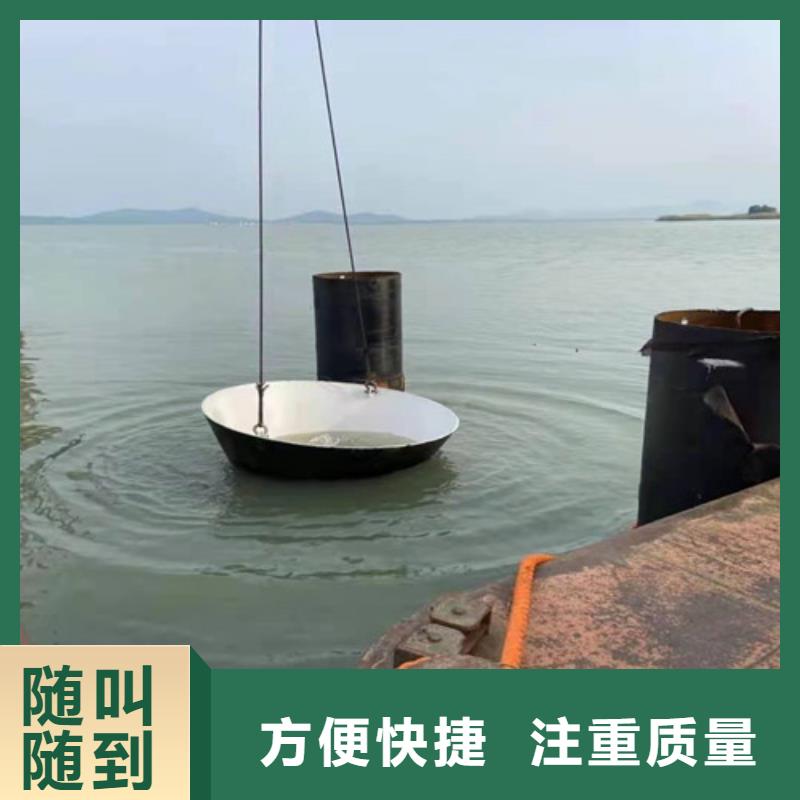 取水口水下清理机器人