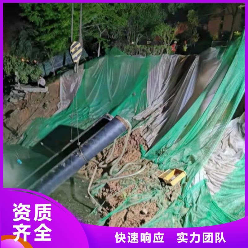 水下施工-潜水打捞品质卓越