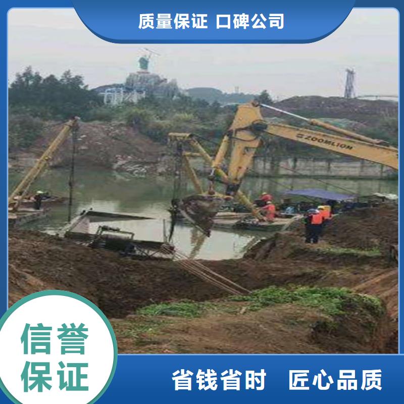 取水口水下清理机器人