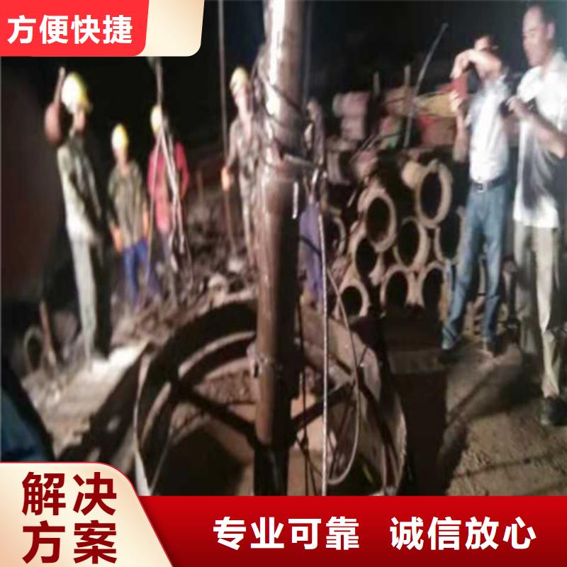 水下施工-【水下堵漏】技术可靠