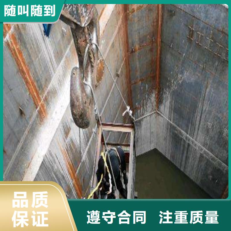 水下施工-水下切割团队专业承接