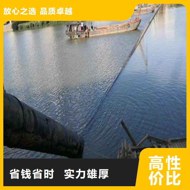 水下施工-【水下堵漏】技术可靠
