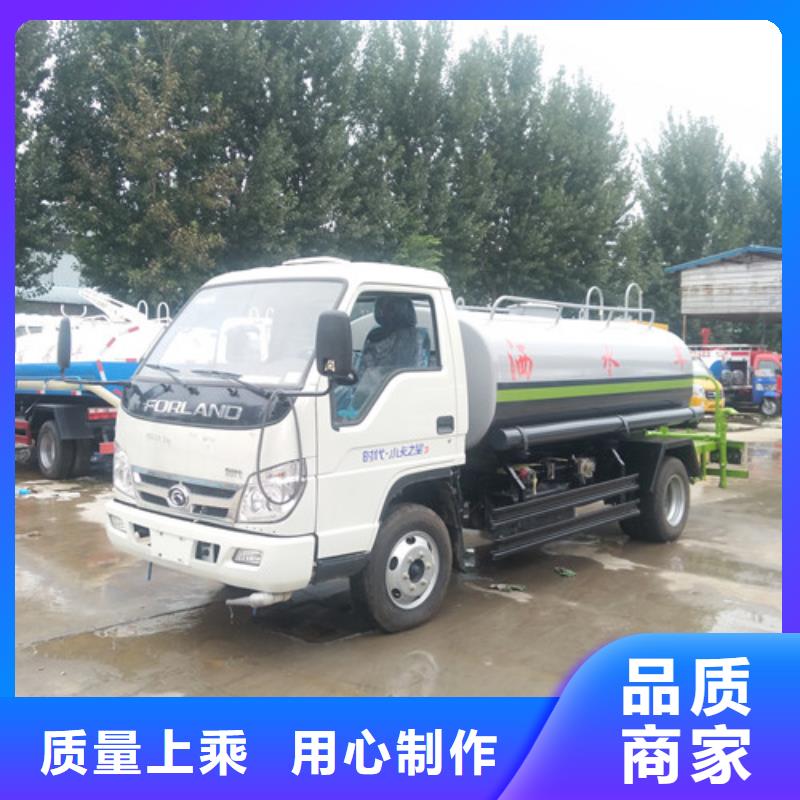 三轮洒水车价格
