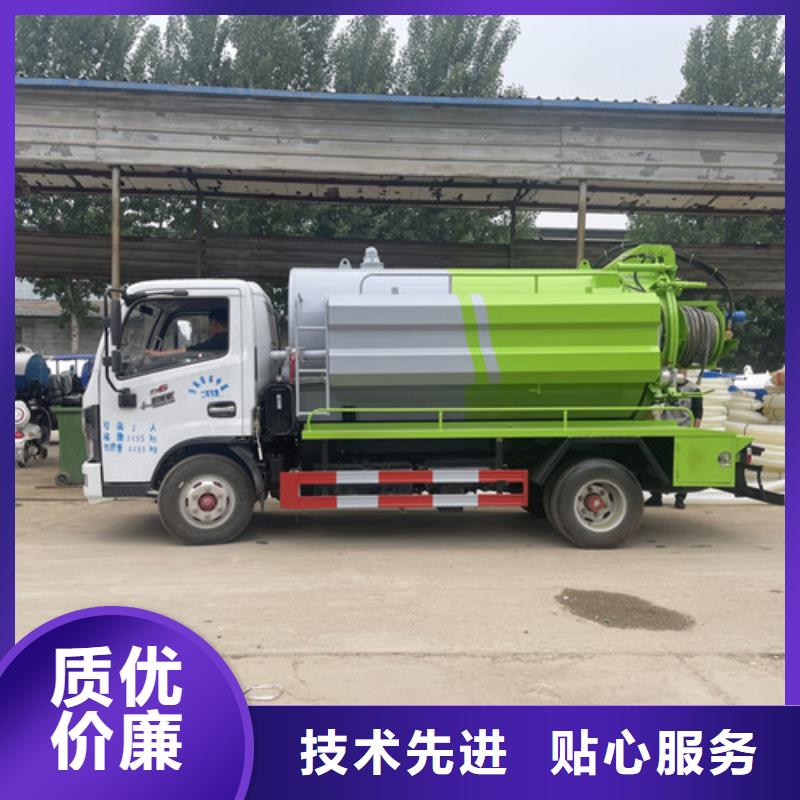 吸粪车洒水车出货及时
