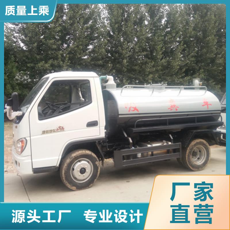 2吨三轮吸粪车专用真空泵厂家地址