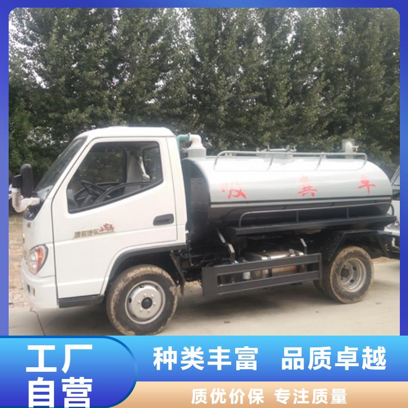 农用吸粪车厂家直销