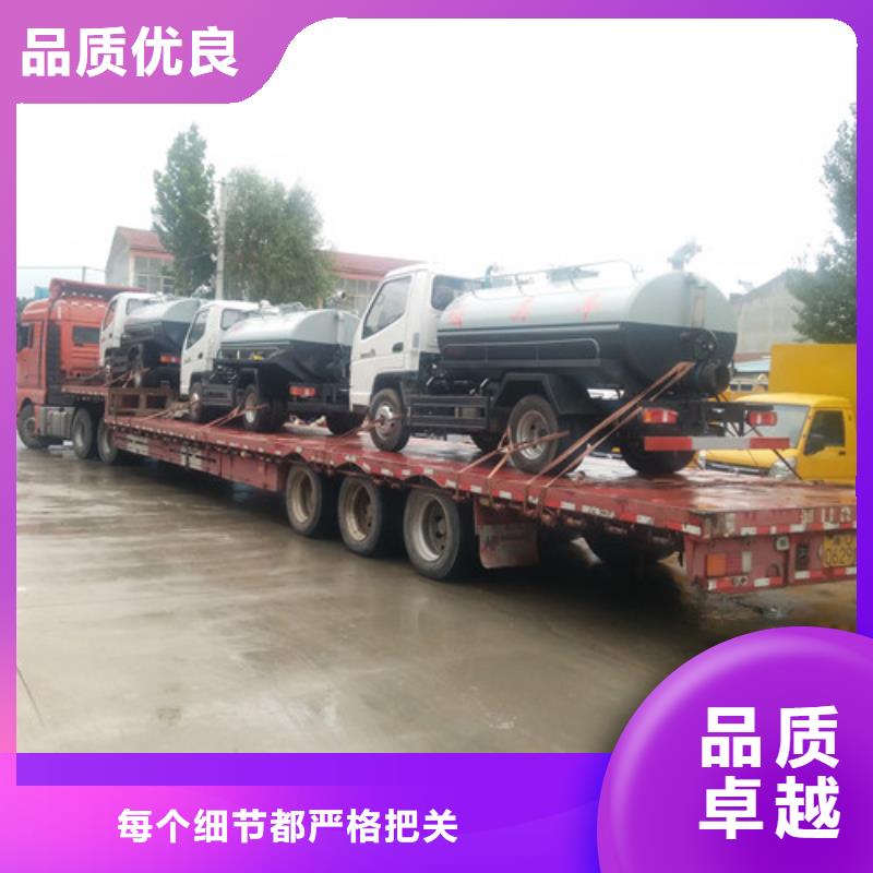 东风蓝牌清洗吸污车厂家