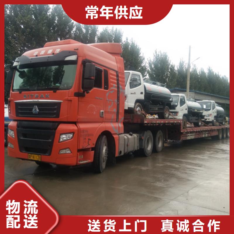 农用吸粪车厂家直销
