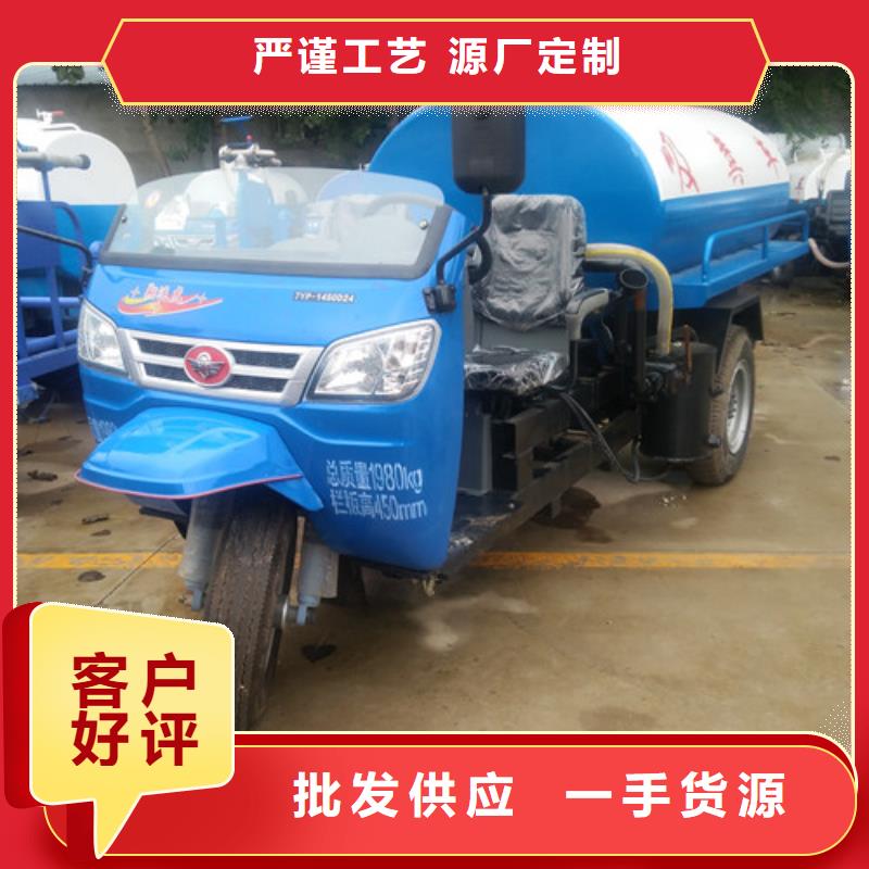 吸污车真空泵厂