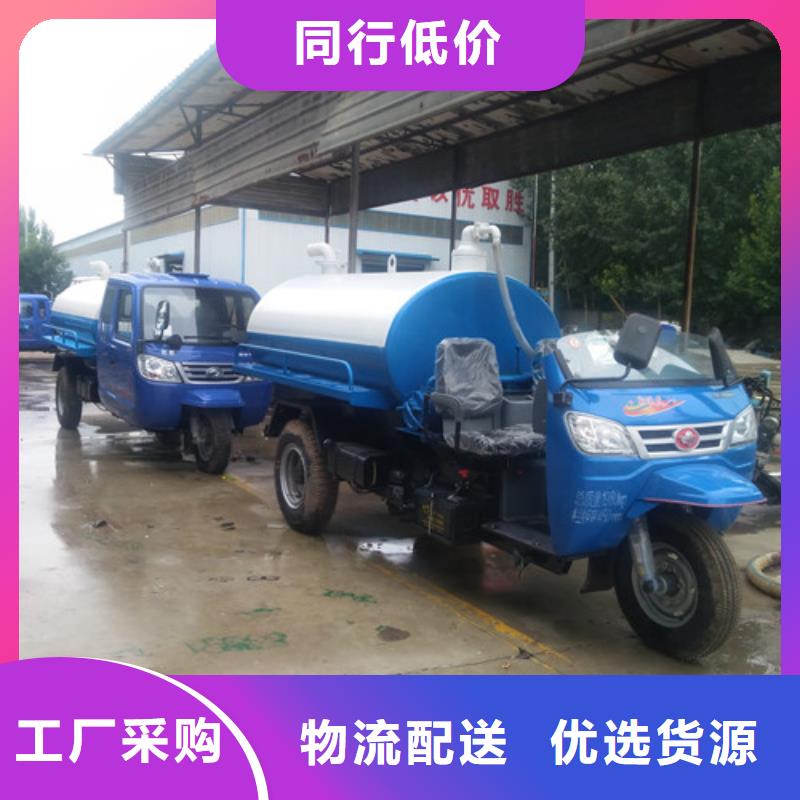 吸粪车垃圾车厂家交货准时