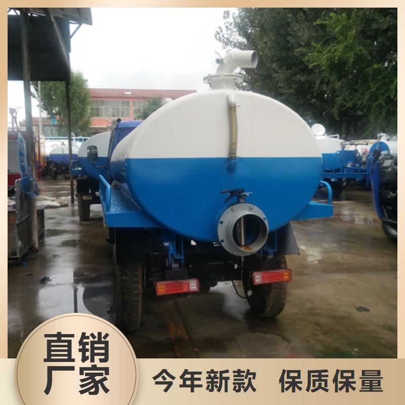 农用吸粪车厂家直销