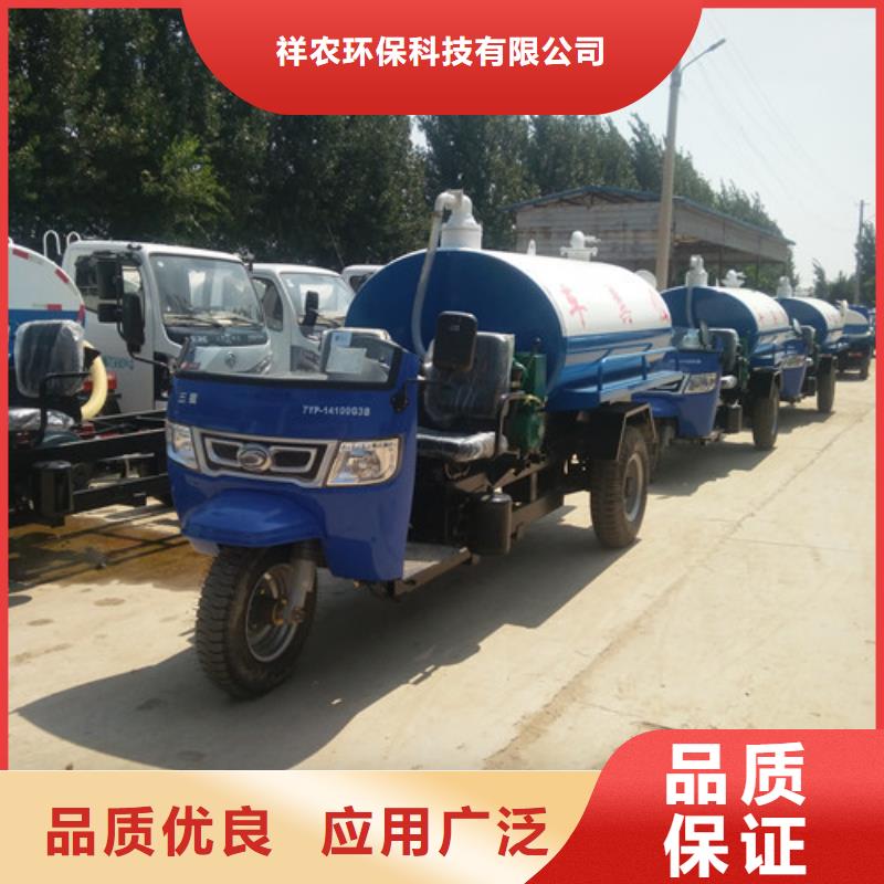 吸粪车洒水车出货及时