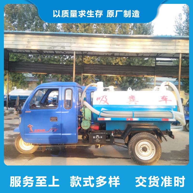 吸粪车洒水车出货及时