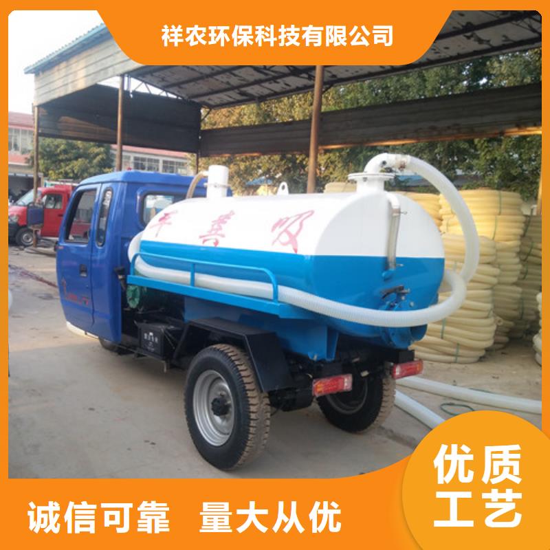 吸粪车洒水车出货及时
