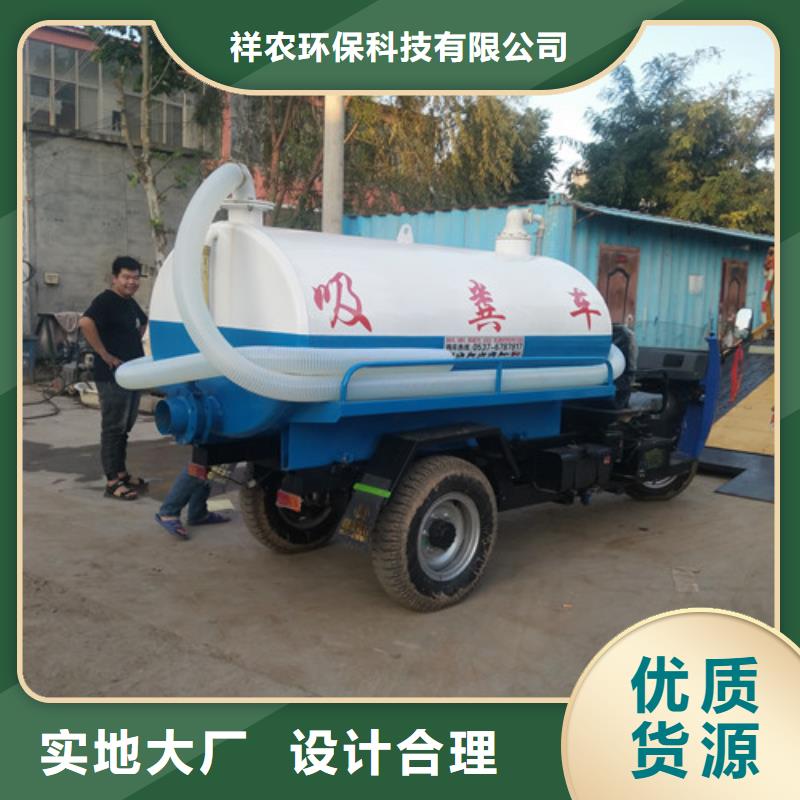 吸粪车洒水车出货及时