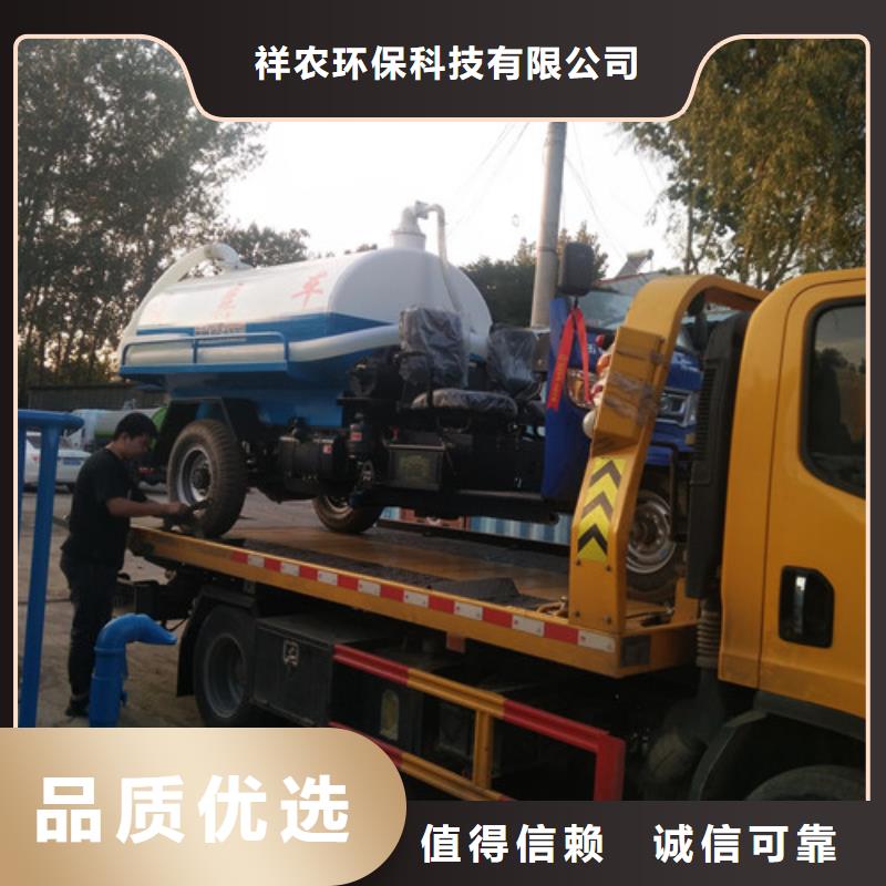 吸粪车洒水车出货及时