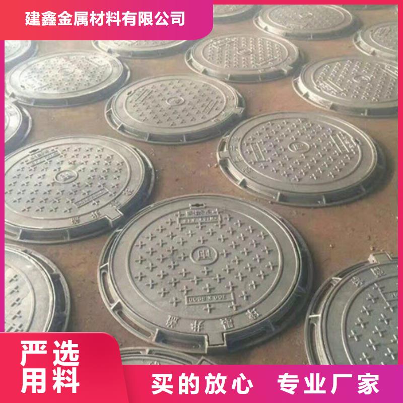 厂家批发球墨铸铁套篦子信赖<诚信>