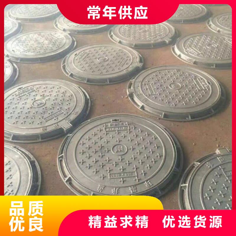 防坠落球墨铸铁井盖来图加工