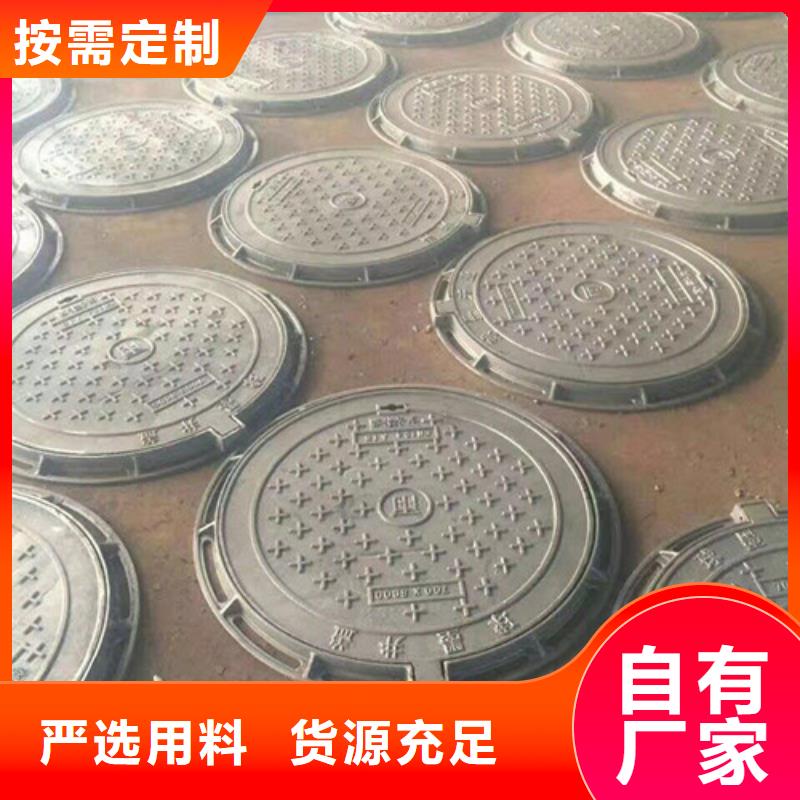 700*700球墨铸铁方井盖型号齐全,可按需制作