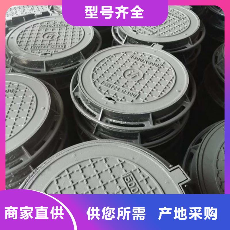 700*700球墨铸铁方井盖型号齐全,可按需制作