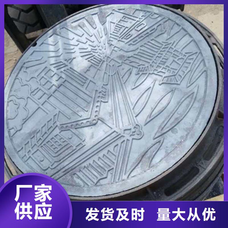 400*600球墨铸铁雨水篦子价格