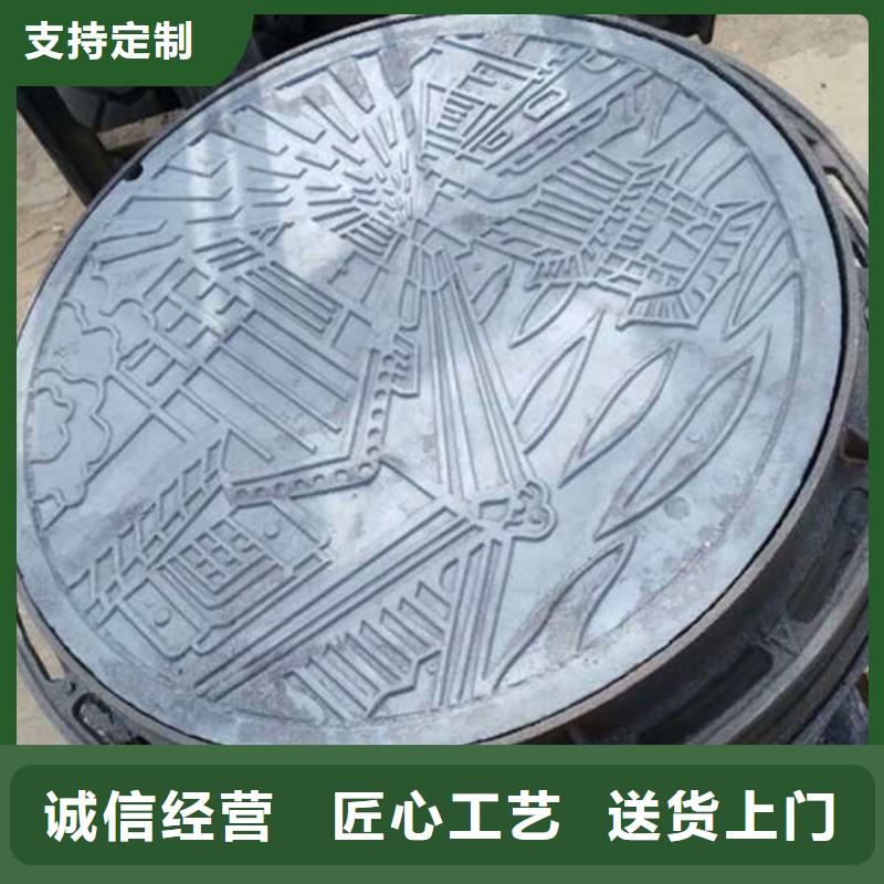 防盗球墨铸铁井盖免费送货