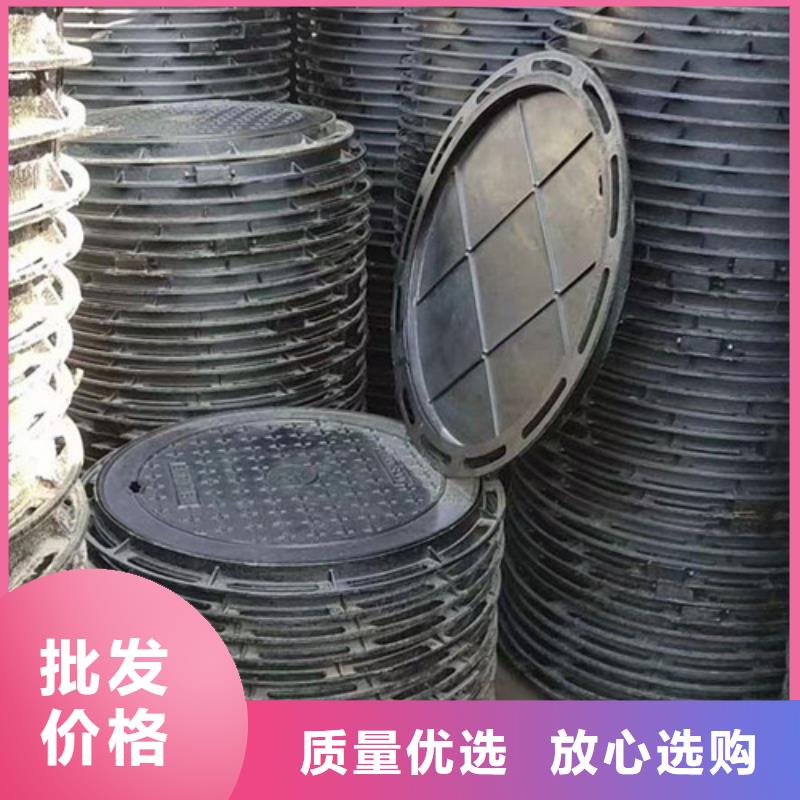 700*700方形球墨铸铁井盖我们支持全国发货.