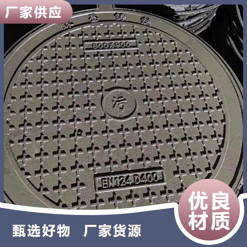 雨水篦子厂家质量可靠
