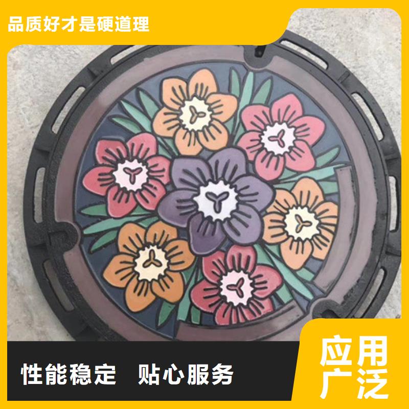 700*700球墨铸铁方井盖型号齐全,可按需制作