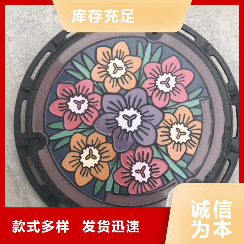 400*600球墨铸铁雨水篦子价格